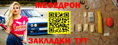 COCAINE Гай