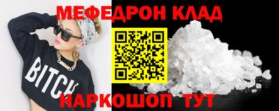 COCAINE Гай