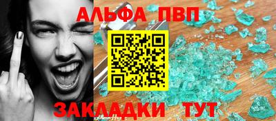 COCAINE Гай