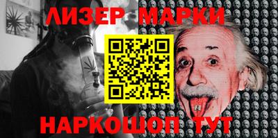 меф VHQ Гагарин