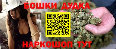 меф VHQ Гагарин