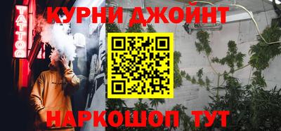 меф VHQ Гагарин