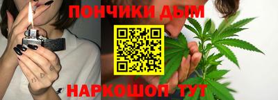 экстази Тула