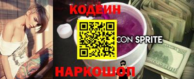 COCAINE Гай