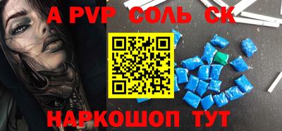 COCAINE Гай