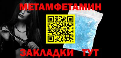 COCAINE Гай
