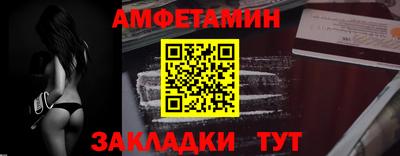 бутират Гатчина