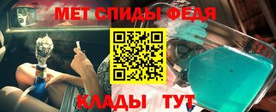COCAINE Гай