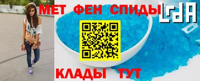 бутират Гатчина