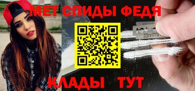 бутират Гатчина