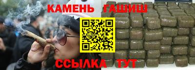 меф VHQ Гагарин