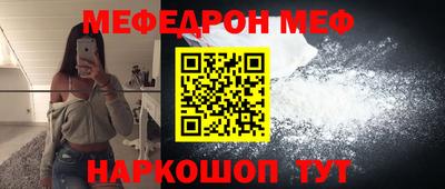 COCAINE Гай