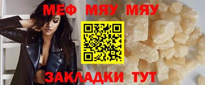 бутират Гатчина